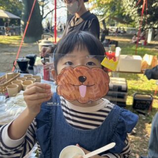 わくわくわーく・叡啓大学｜くるくるちぇんじ