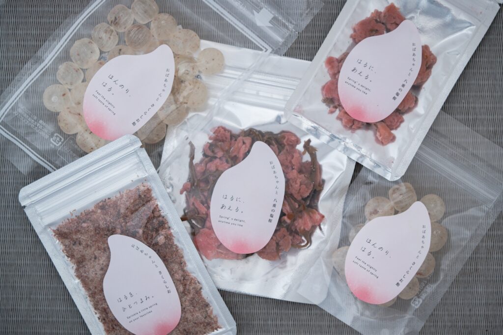 春のときめきを、そっと添えて。｜桜の塩漬けシリーズのラベルを